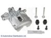 VAUXH 09199260 Brake Caliper